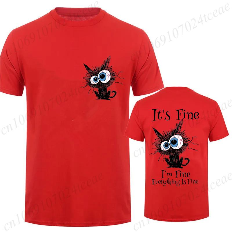 Everything Is Fine Black Cat Print Women Men T-Shirt, Soft Breathable Round Neck Short Sleeve Tee, Unisex Fun Quirky Style Tops