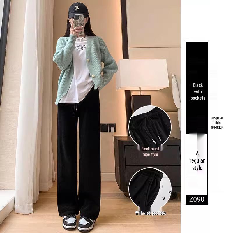 Women's Gray High-Waisted Wide-Leg Drawstring Pants - 2025 Autumn/Winter, Casual, Pear-Shaped Slimming, Hip-Covering.