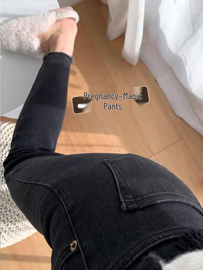 Ayarlanabilir Karın Destekli Hamile Skinny Jean