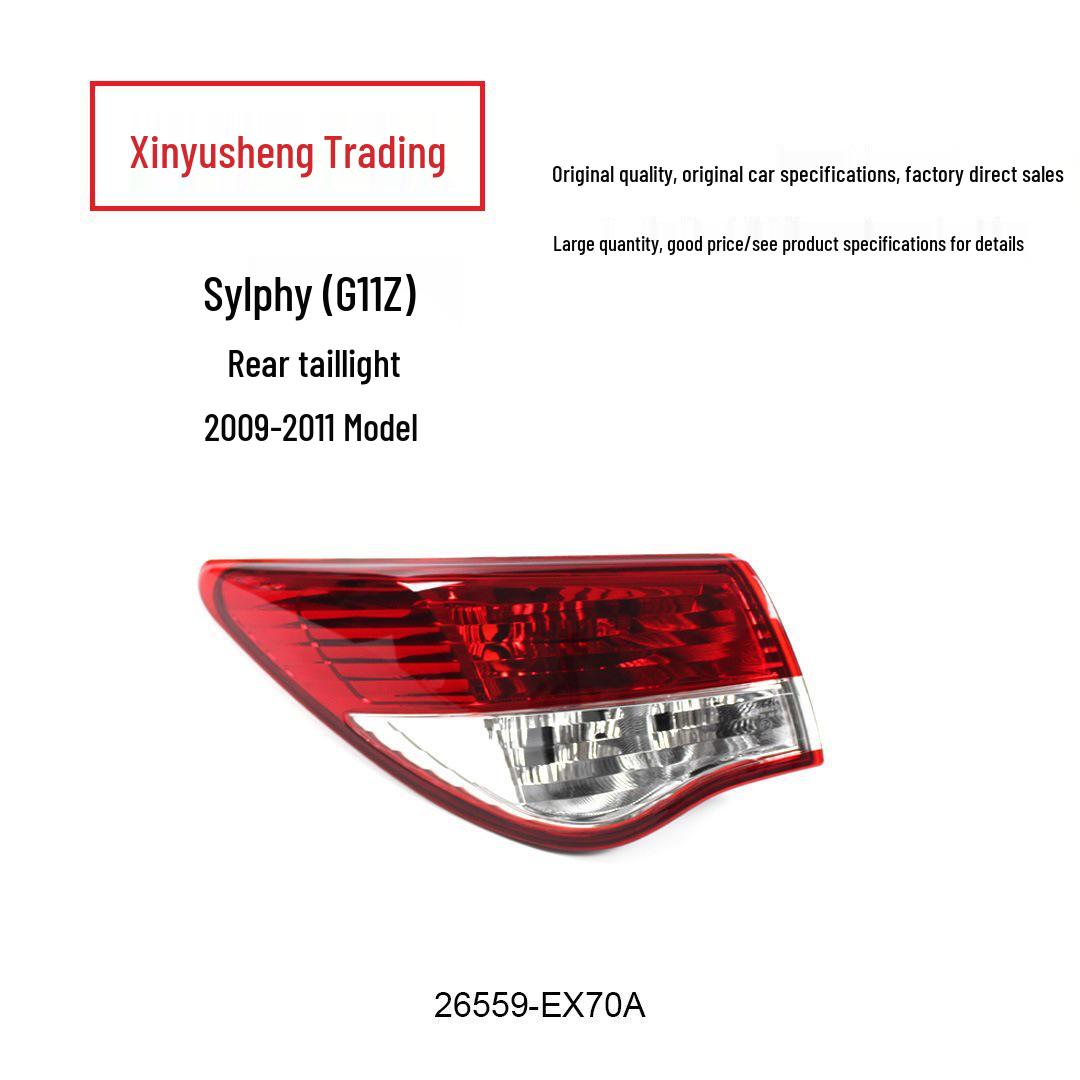 09-11 Sylphy Taillight Rear Brake Light Accessory 26559-EX70A Left 26559-EX70A