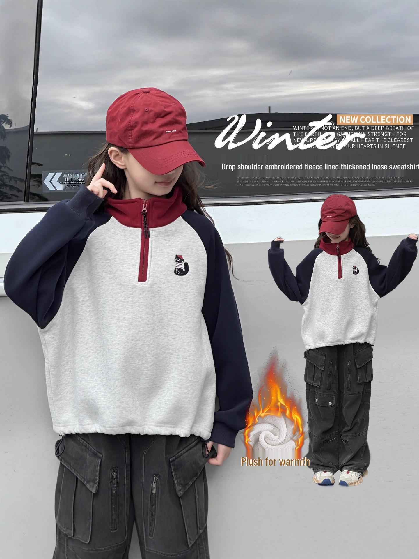 

Autumn/Winter Girls Fleece-Lined Color Block Sweatshirt: Stylish and Casual Semi-High Collar Base Layer for Students 120 cm серый