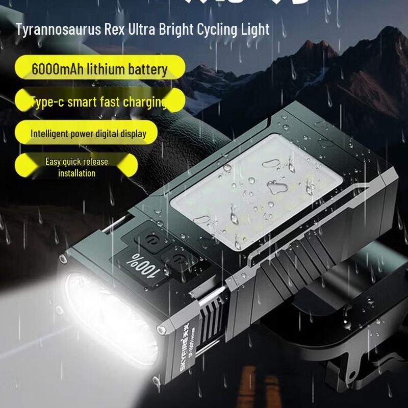 

SkyFire Rechargeable Bicycle Front Light