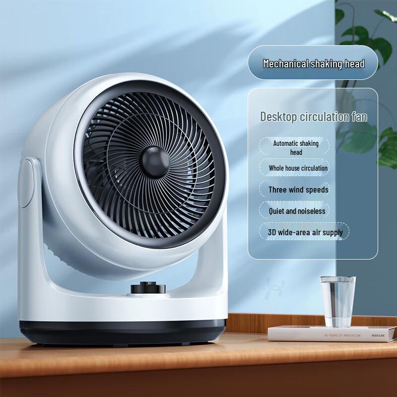 

Home Office Desktop Air Circulation Fan