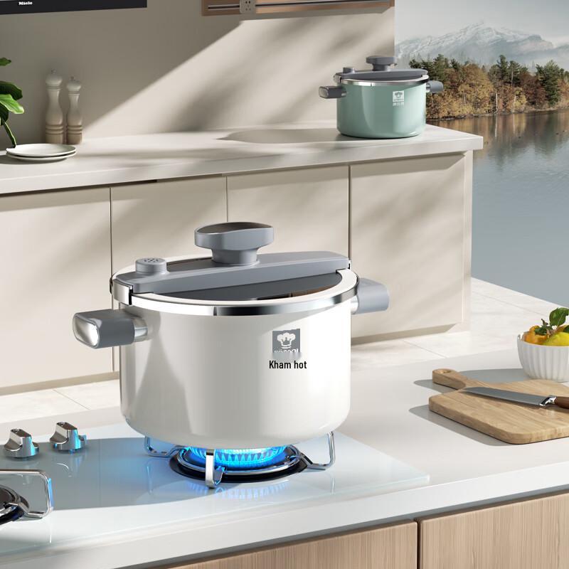 KOBACH Dazzle Series Enamel Micro-pressure Soup Pot