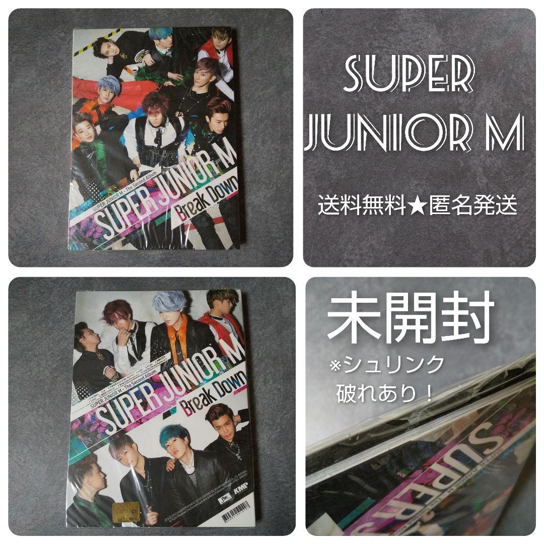 

[USED] SUPER JUNIOR-M Korean CD “Break Down” Donghae