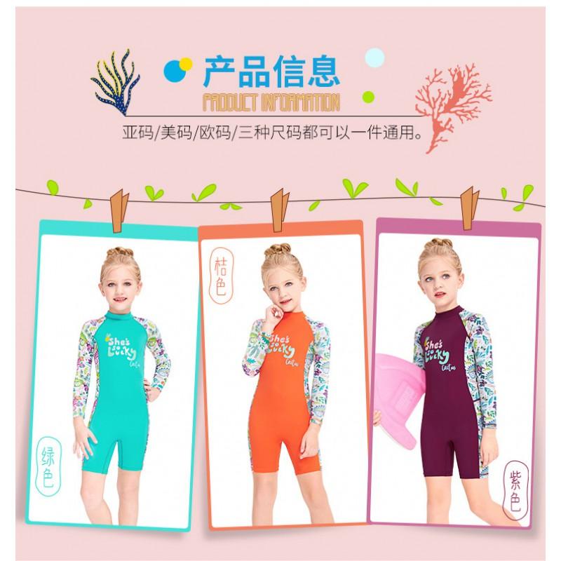 Girls 'swimsuit Children's One-piece Swimsuit Long-sleeved Sunscreen Quick-drying Baby Small Middle Children Snorkeling Surfing Jellyfish Clothes