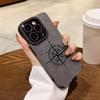 Vintage Compass Print Phone Case For iPhone 17Air 16 15 14 13 12 11 17 Pro Max 16E Plus X XR XS Max Shockproof Protective Cover