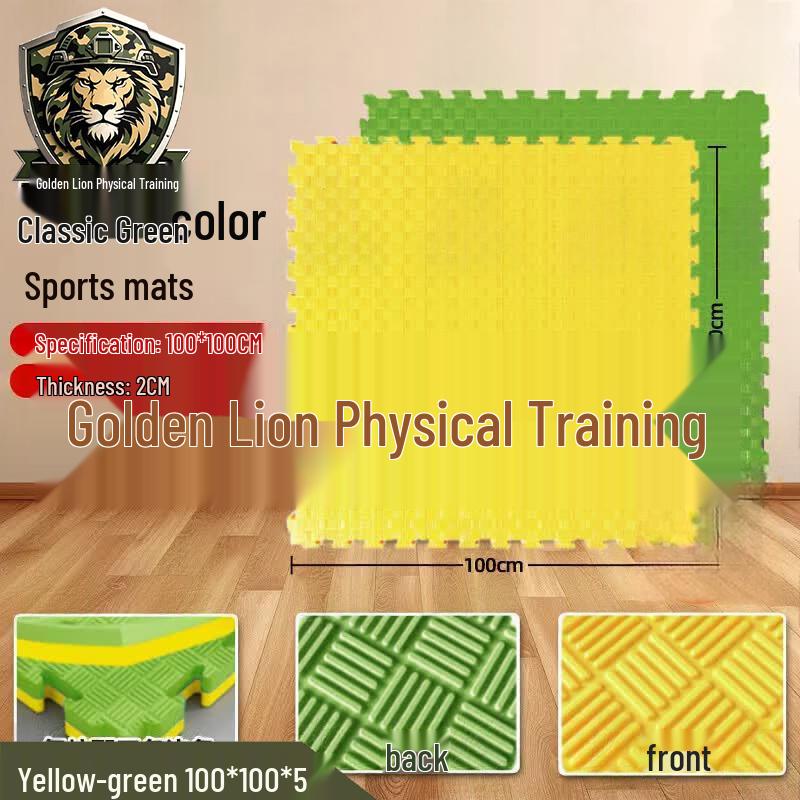 Jin Xiong Shi Professional Interlocking Training Mat