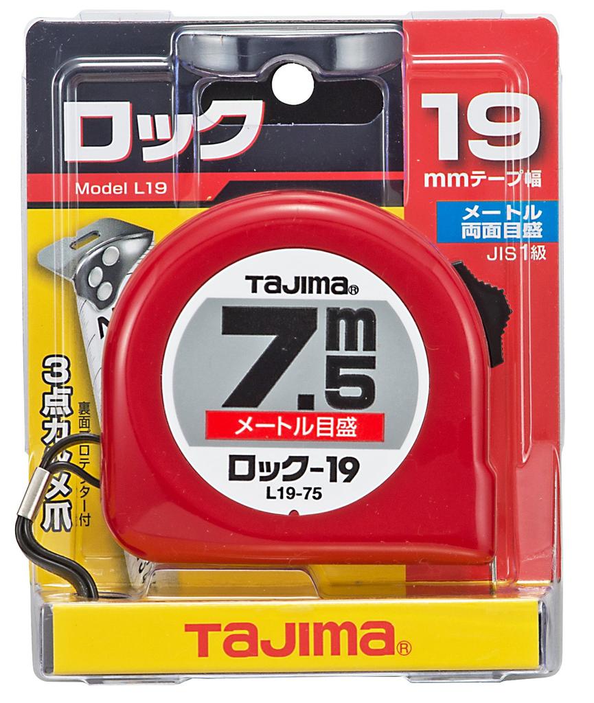 Tajima Convex x 19mm Lock 19 L1975BL 7.5m