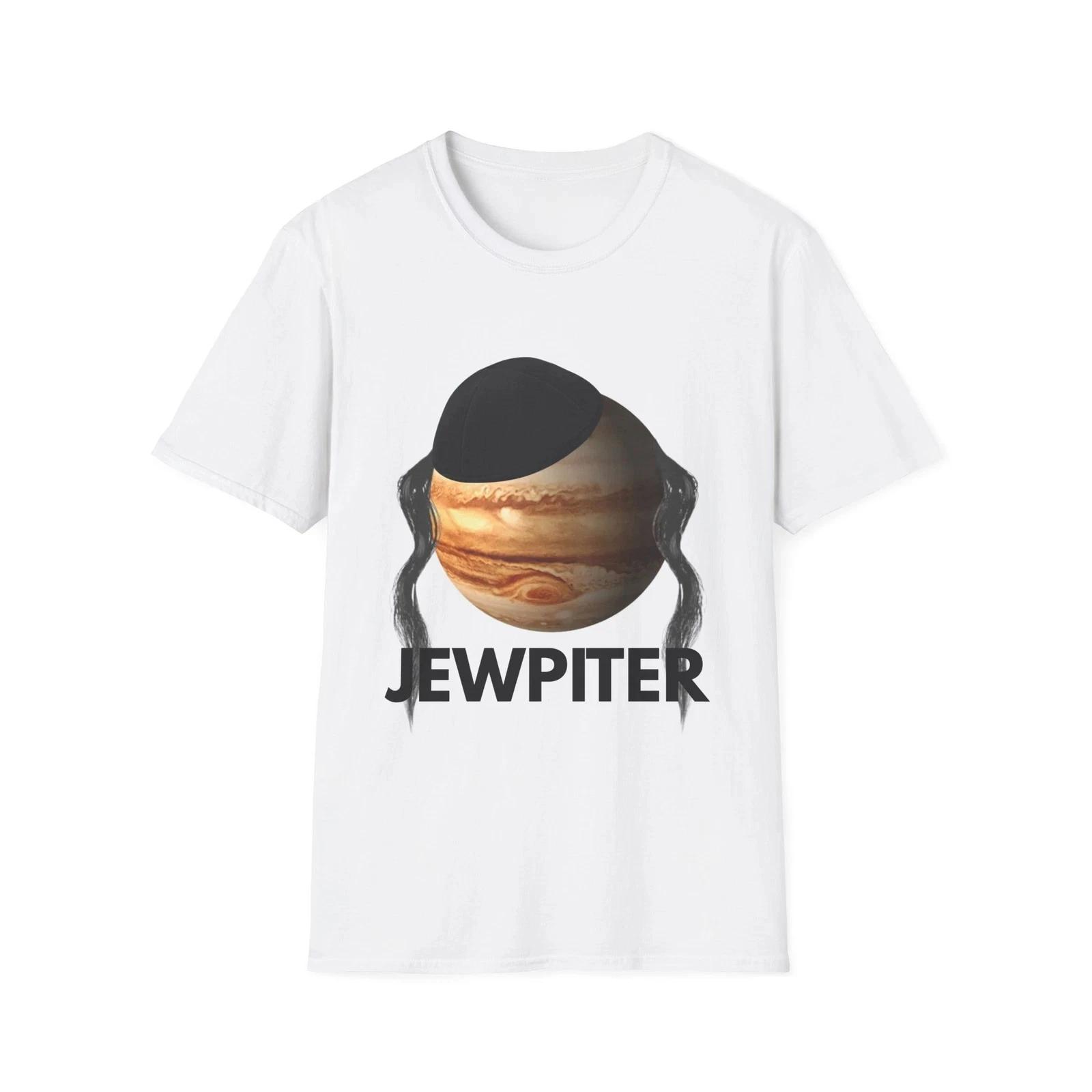 JEWPITER T- Shirt, Funny Jewish Humor XL