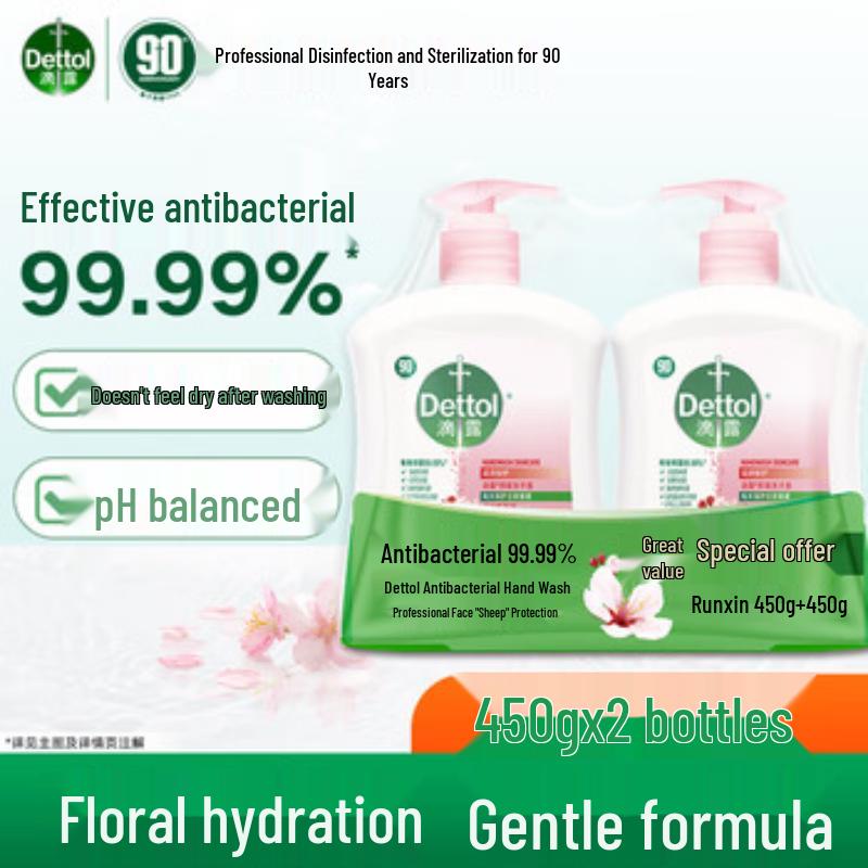 Dettol Антибактериальное жидкое мыло для рук Увлажняющий уход 4 штуки