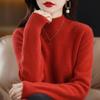 Autumn and Winter Women's Knitwear Half High Neck Bottom Shirt Tops Solid Color Sweater Pullover Sweater