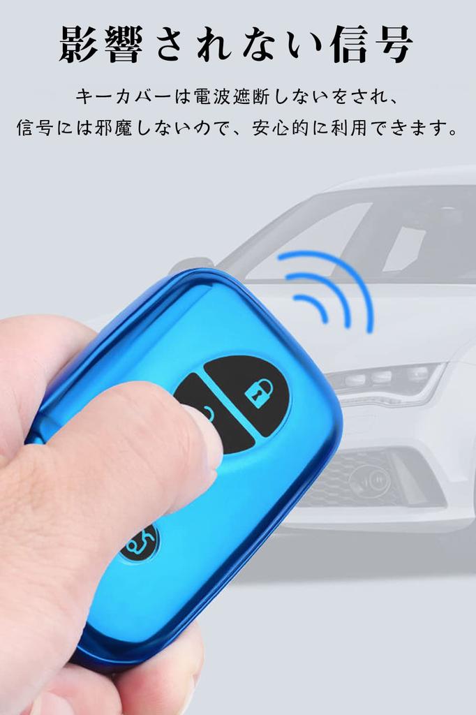 LETINGFAR Key Case for Lexus, Smart Key Case, Key Cover, TPU, Dedicated Design for