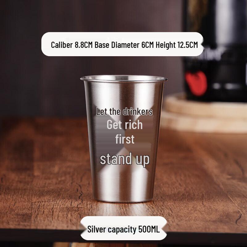 Sevenway 500ml Stainless Steel Beer Mug