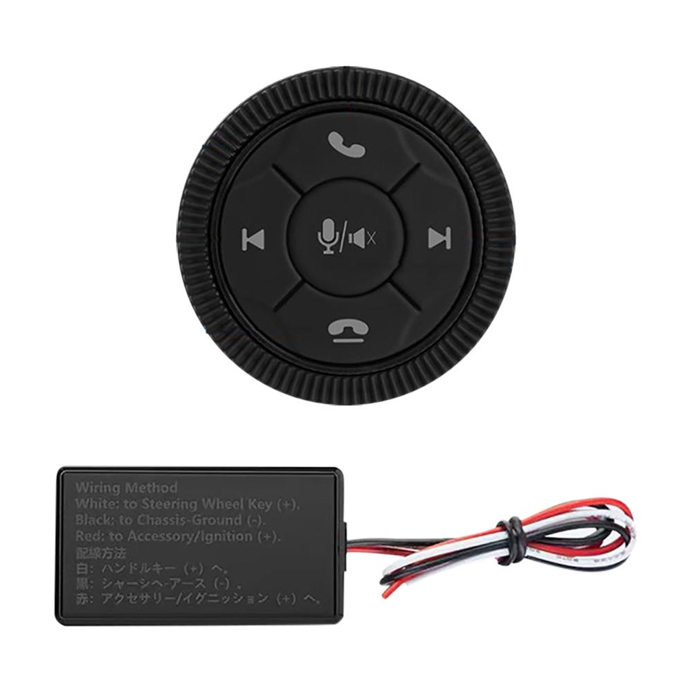 

1 шт. Кнопка беспроводного управления GPS на руле автомобиля, умная кнопка, пульт управления громкостью, общая кнопка на руле, пульт управления громкостью чёрный
