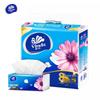 Vinda Super Strong 3-Ply Facial Tissues