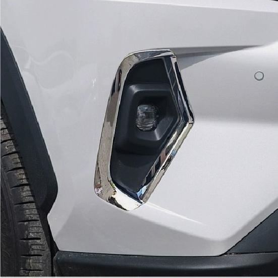 Chrome ABS Front Fog Lamp Light Cover Trim 2Pcs Fits For TOYOTA RAV4 -2025