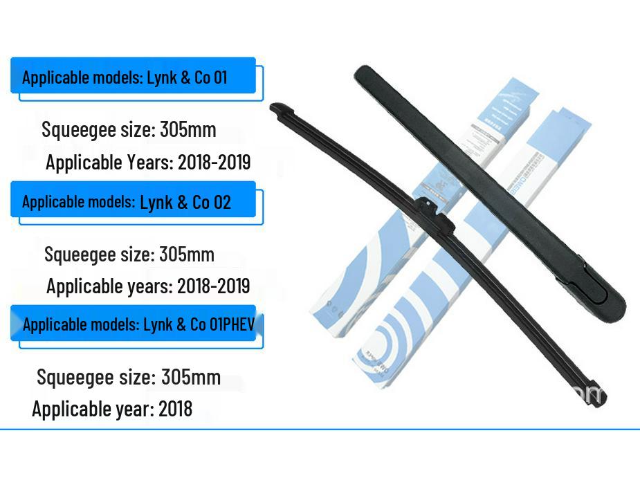 Lynk & Co 01 & 02 Rear Window Wiper Blade Assembly