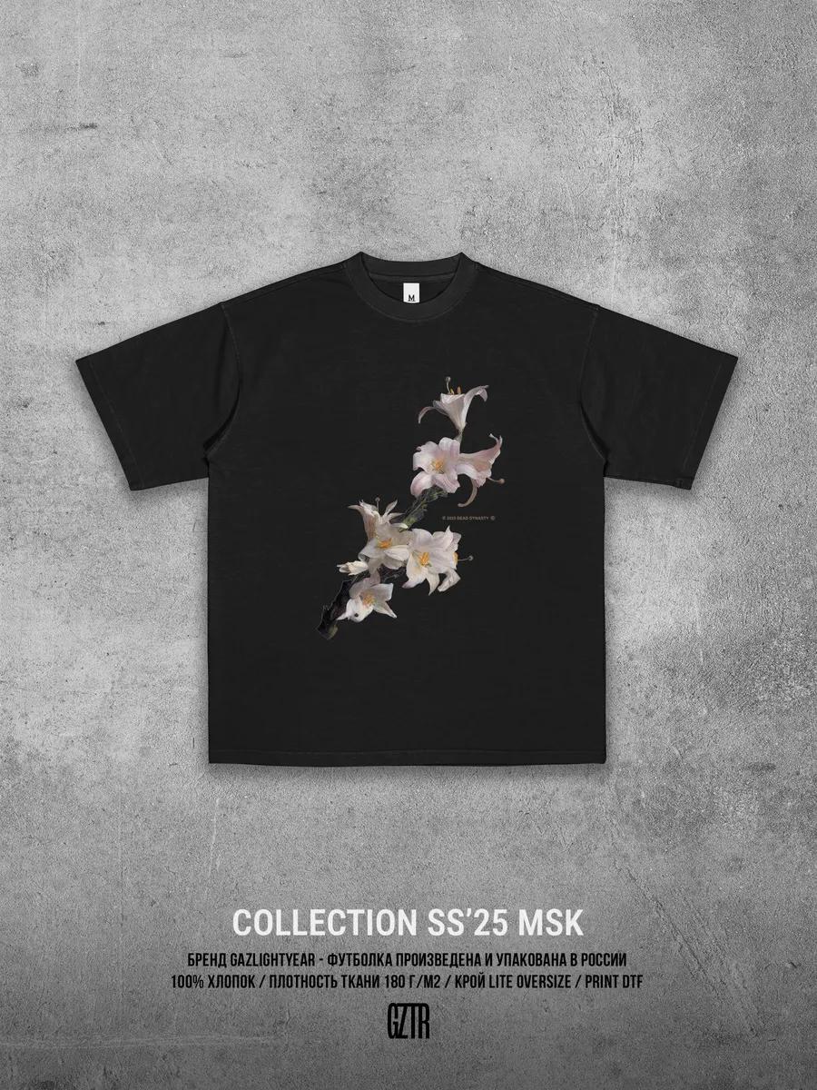 

T-shirt with Slipknot print S