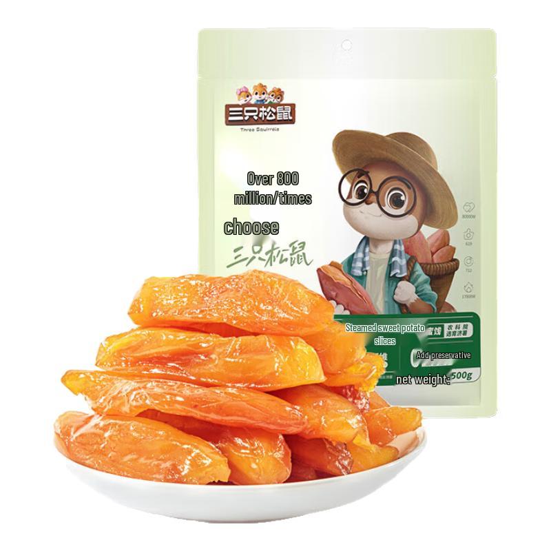 Three Squirrels Dried Fruit & Vegetable Snacks