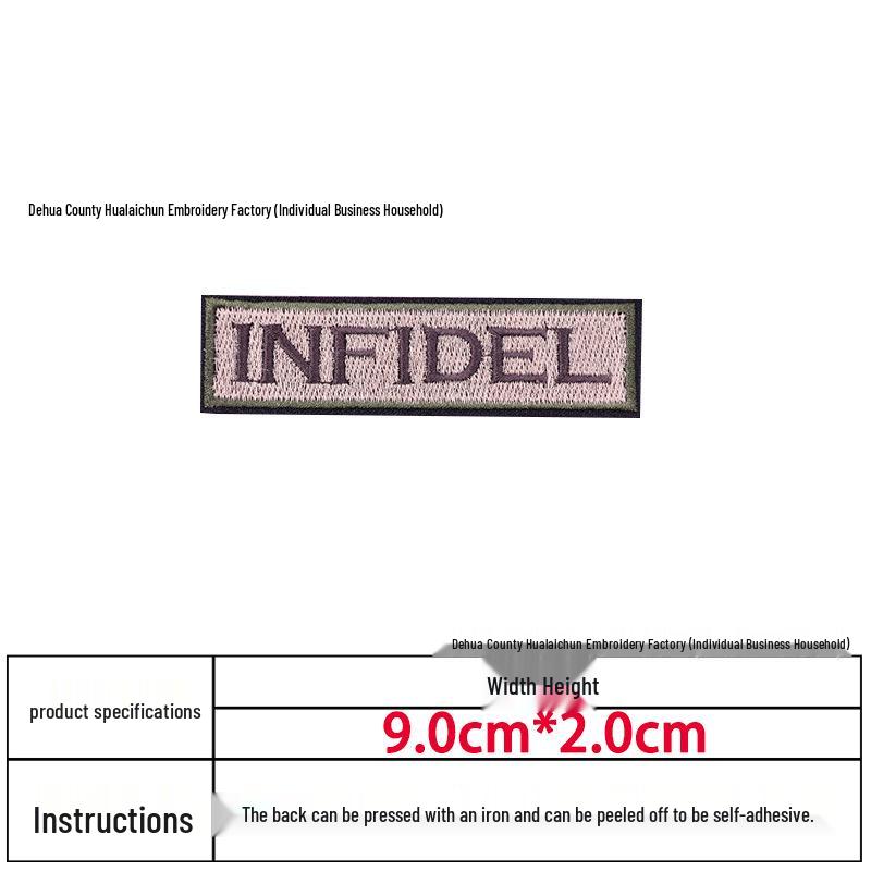 US Navy Gadsden Flag Skull Velcro Morale Patch Armband