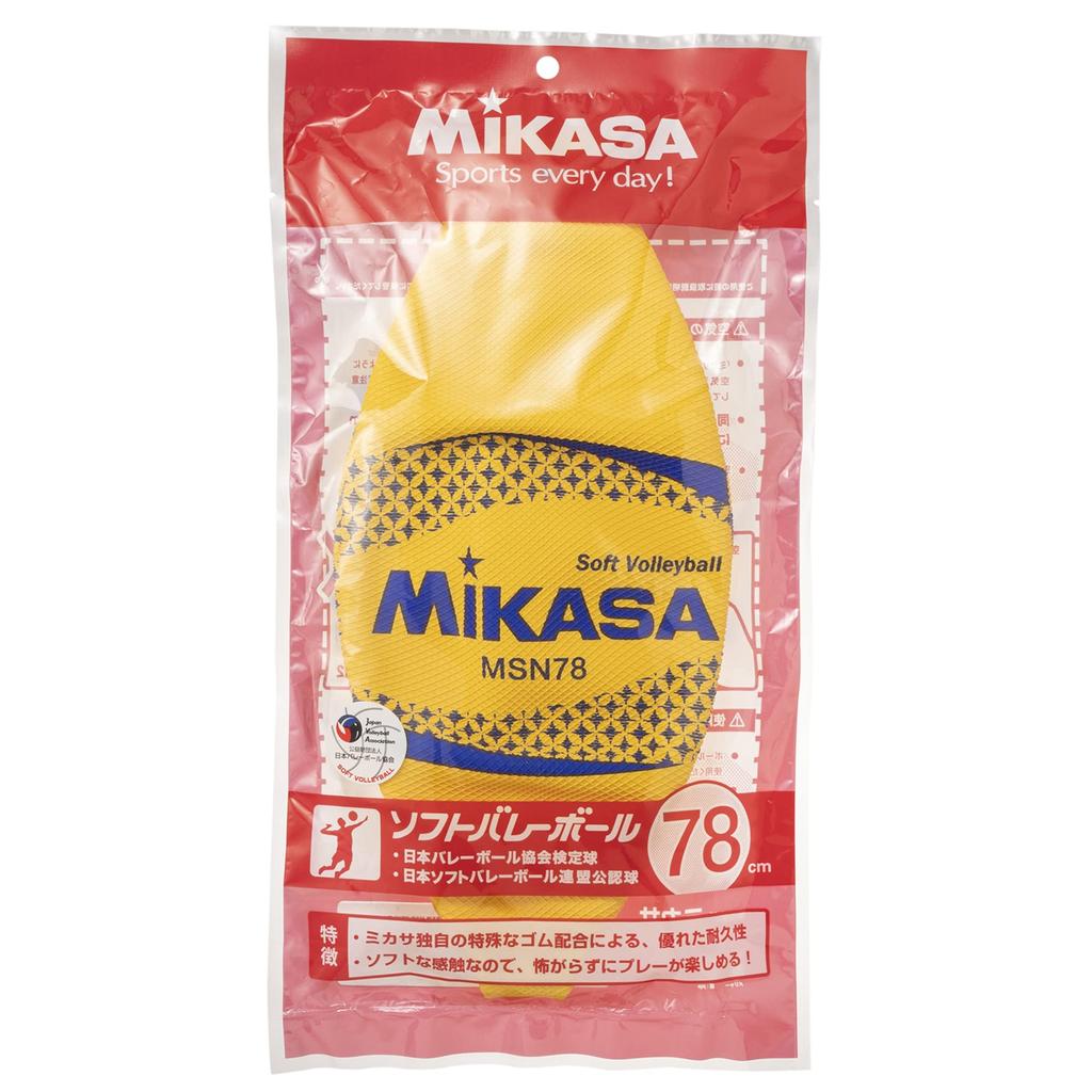 Mikasa (MIKASA) Farbe Weicher Volleyball, 78cm Umfang, Zertifizierter Ball (Gelb) MSN78-Y