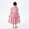 Little Yin Man Sommerkleid für Mädchen mit Puppenkragen und Puffärmeln, A-Linie