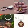 Five Pointed Star Pendant Keychain With Elegant Chinese Style For Festive Occasions And Promotions