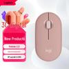 Logitech G PEBBLE 2.0 Wireless Bluetooth Silent Mouse