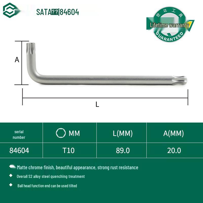 SATA T25/T30 Torx Hex Wrench with Extended Ball Head and Star Screwdriver