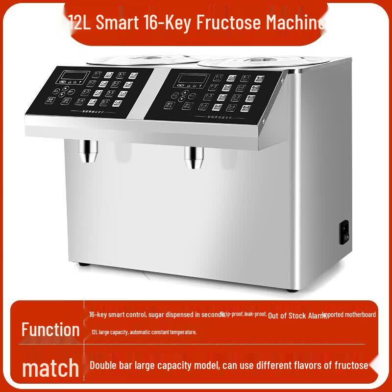Yingtang Dual Cylinder Stainless Steel Fructose Dispenser