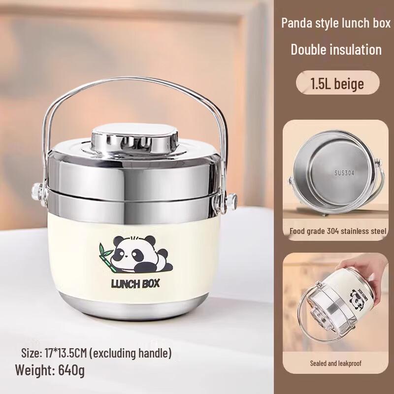 Handon 1.5L Double-Layer Stainless Steel Insulated Lunch Box