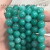 10mm Natural Green and White Stone Beads for DIY Jewelry Making