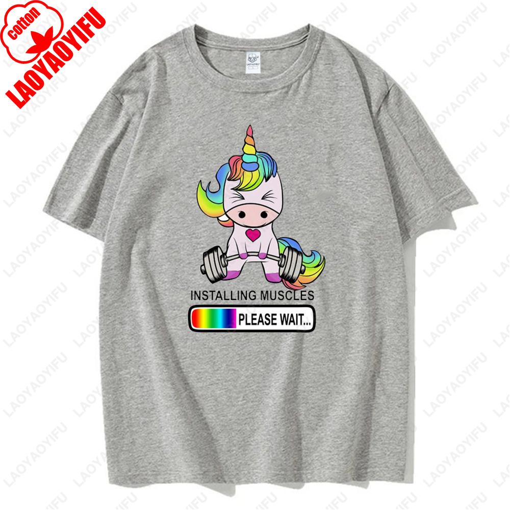 Rainbow Unicorn Installing Muscles Please Wait Gym Funny Sticker Tops Men Women Hipster Creative Cool Tshirt Kawaii Tees Gifts