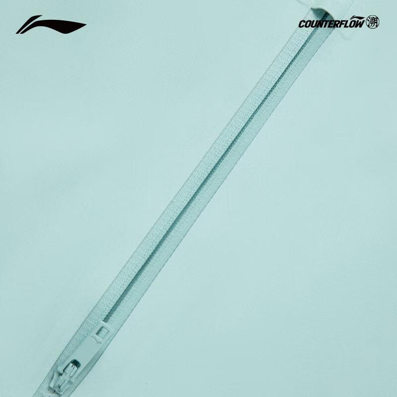 Li-Ning Women's Wan Long Jia Outdoor Hiking Jacket