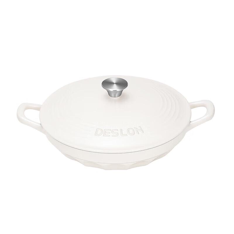 Desilong 28cm Cast Iron Enamel Soup Pot