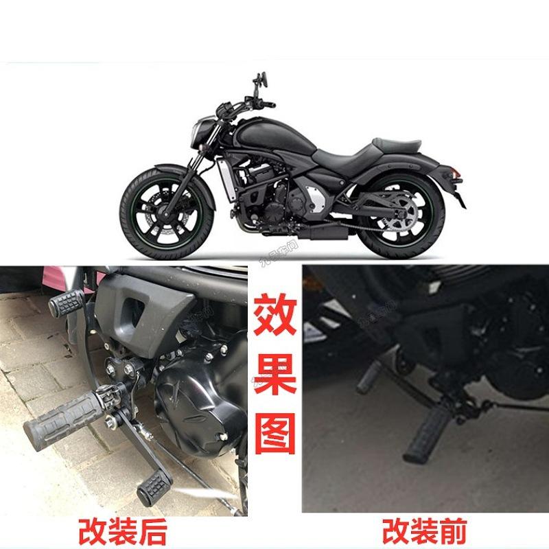For Kawasaki Little Vulcan 650 Gear Lever Press The Gear Shift Lever Front and Rear Motorcycle Parts Modification