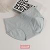 Plus Size Women's Cotton Mid-Rise Hip-Lifting Breathable Triangle Panties