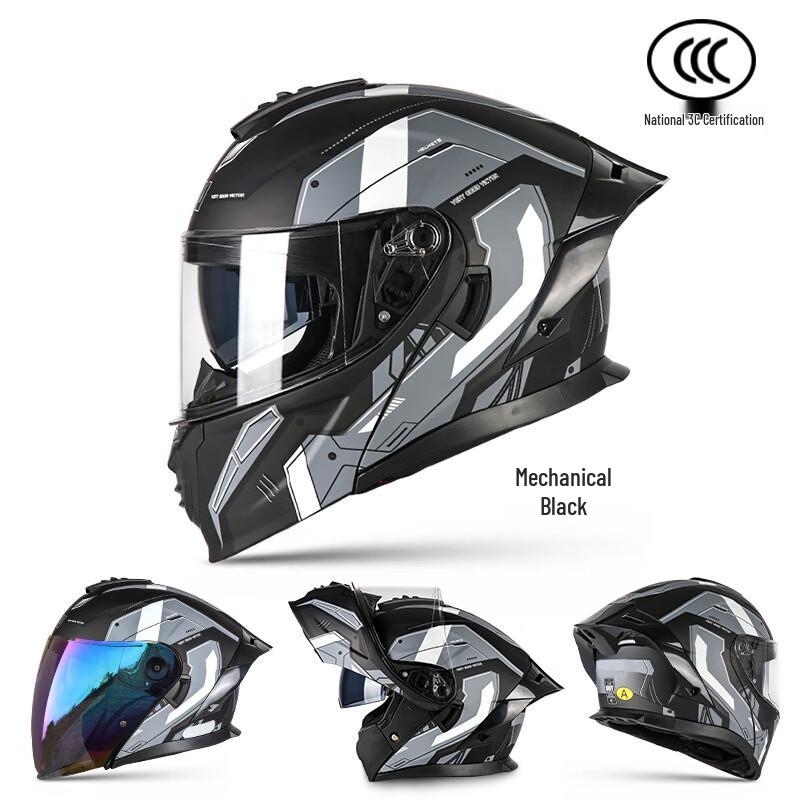 Lishi 3C/DOT Certified Flip-Up Motorcycle Helmet
