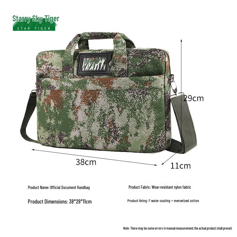 Sternenhimmel Tiger Camouflage Laptoptasche