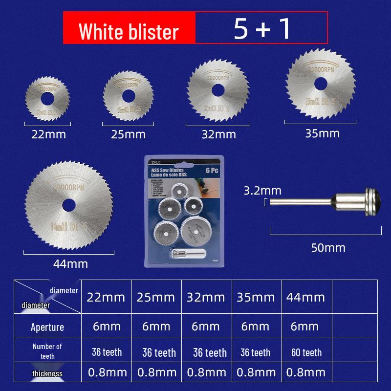 High-Speed Steel Mini Circular Saw Blade for Electric Drill Grinder
