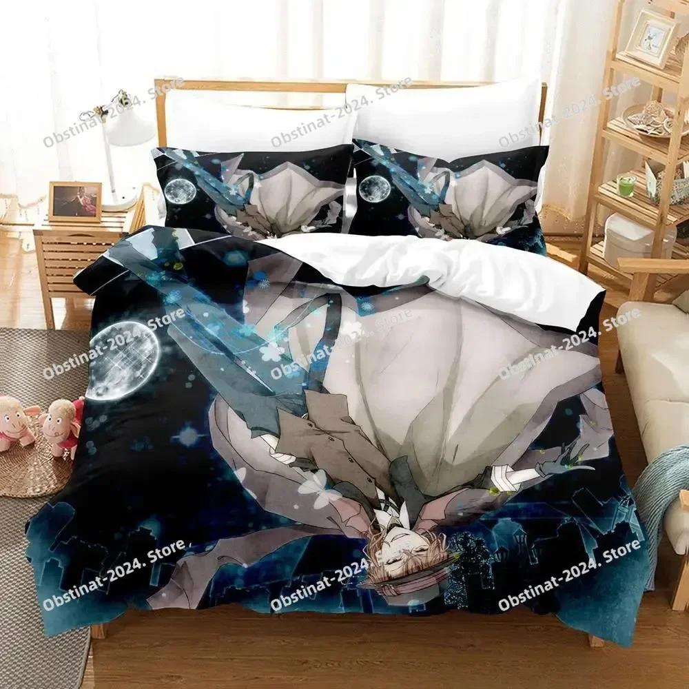 Bungou Stray Dogs S4 Beding Set Single Twin Ful Quen King-Sized Dimensionsd Dimensions Bed Linen Set Adult People Kid Bedrom Duvetcover Sets Anime Bed