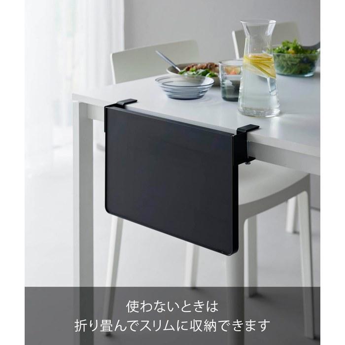 Yamazaki Table-Side Folding Shelf, Black, W38.3 x D29.6 x H6.8cm, Tower 10524