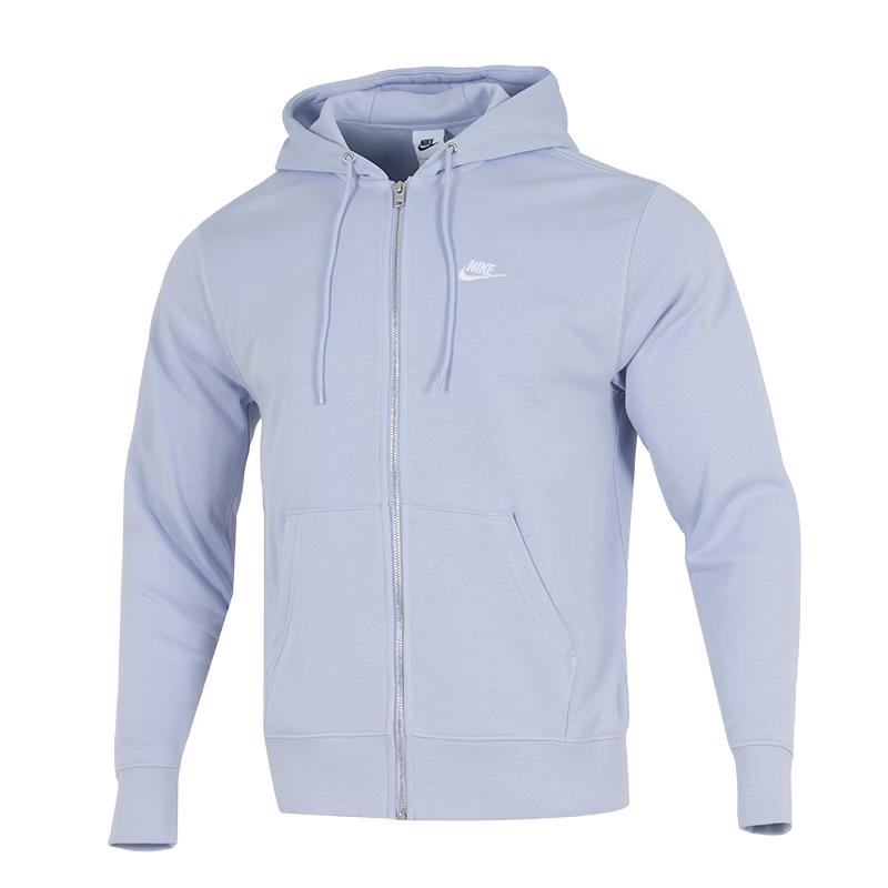 Nike Men s Knitted Hooded Jacket M