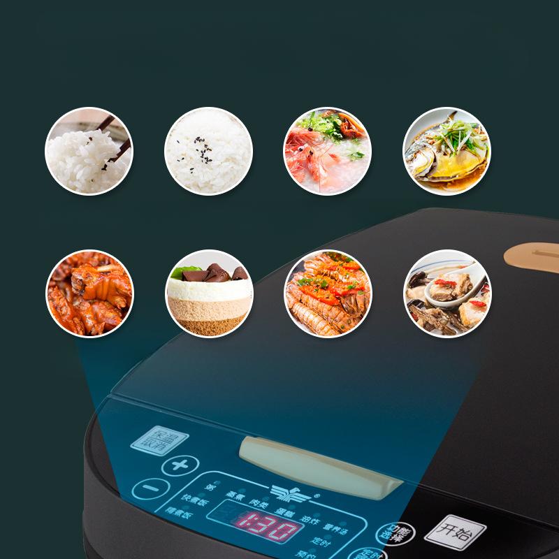 Smart Touch Screen Rice Cooker, Multi-functional Square Rice Cooker, Large-capacity Regular Reservation 5L Rice Cooker