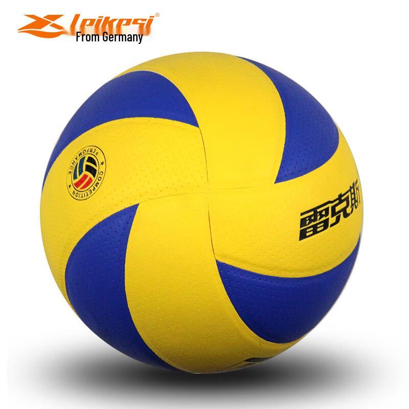Rex LKS1166 Indoor Training Volleyball