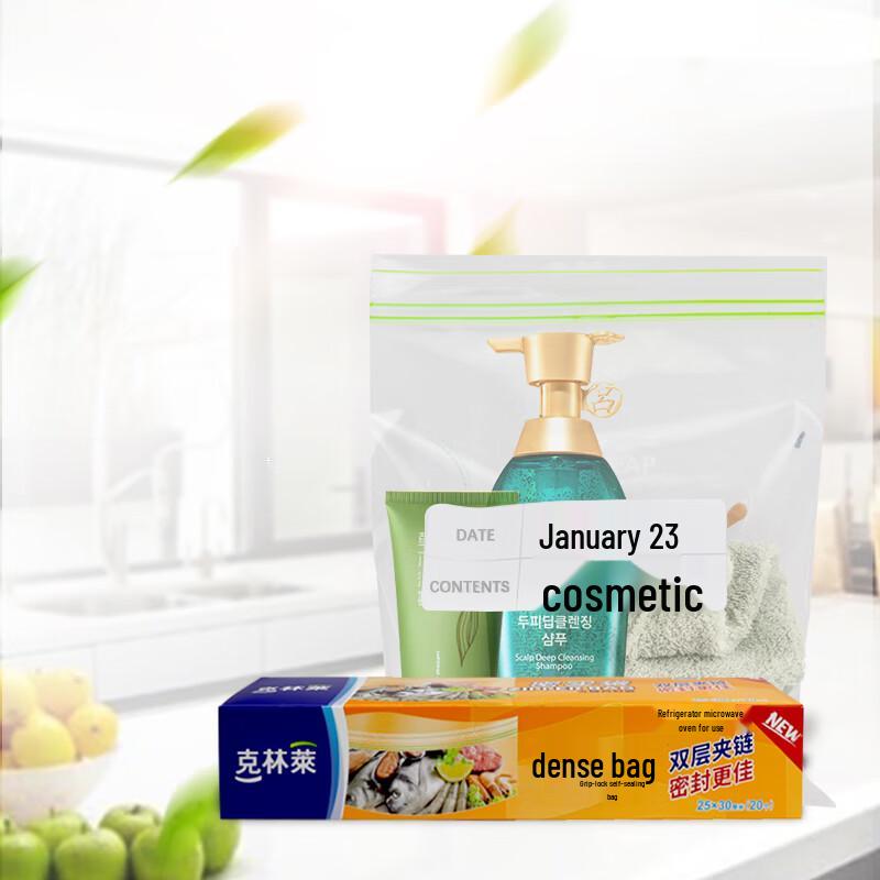 Kleanly Food Preservation & Storage Bags