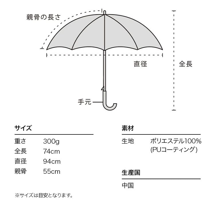 Sun Gold Line Daisy Lavender Light UV Heat Suitable for Rain or Long 55cm Perfect for and Stylish and Cute for Product [2025] Wpc. Umbrella, Pattern,