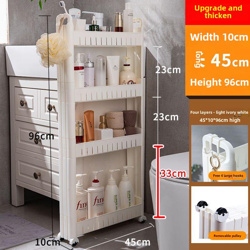 

Ультраузкая 10 см кухонная полка для хранения в щели на колесиках: Напольная тележка-органайзер для ванной комнаты, гостиной и хранения у холодильника