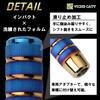 VICHE CATT Shift Knob Extension Aluminum Alloy Adapter with 3 Types for MT AT Car Universal Custom (Titanium Blue)